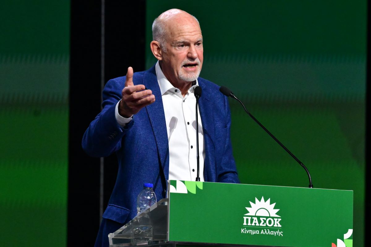 Ο Γιώργος Παπανδρέου