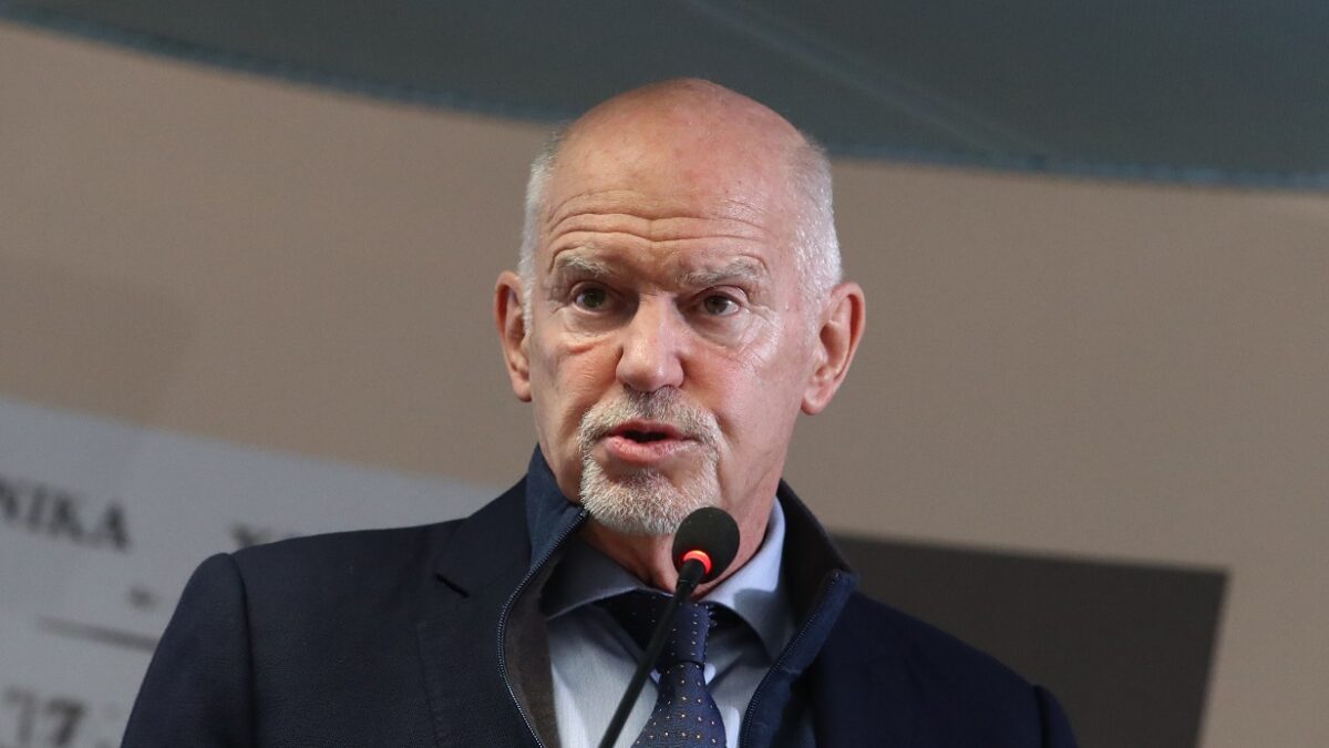 Γιώργος Παπανδρέου