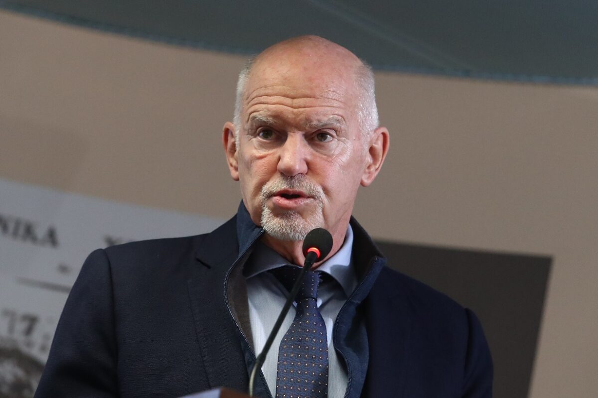 Γιώργος Παπανδρέου