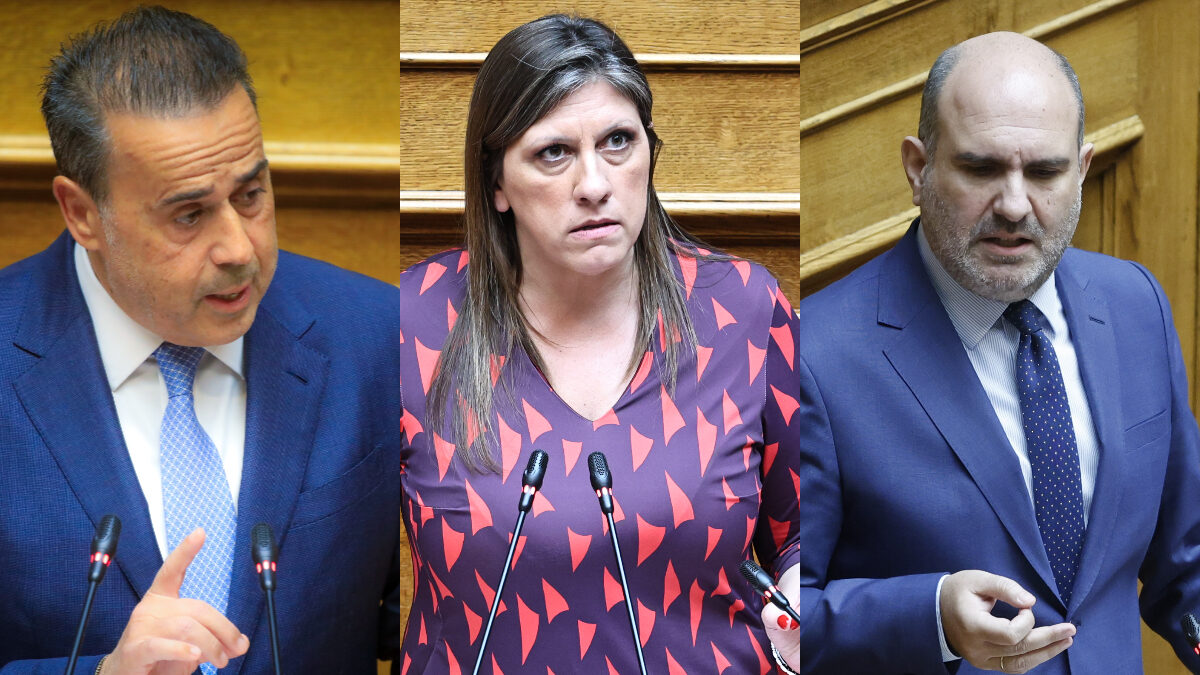 Παπασταύρου, Κωνσταντοπούλου και Μαρκόπουλος