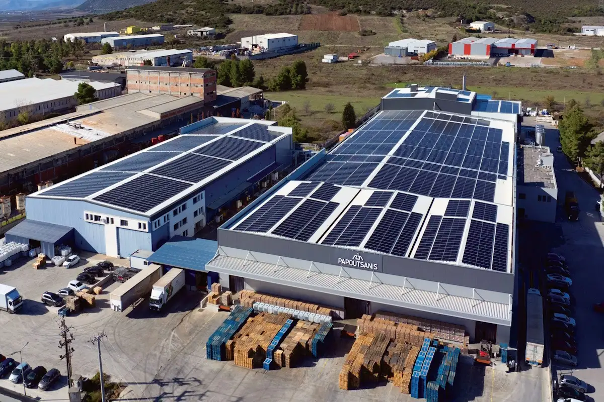 Το εργοστάσιο της Παπουτσάνης