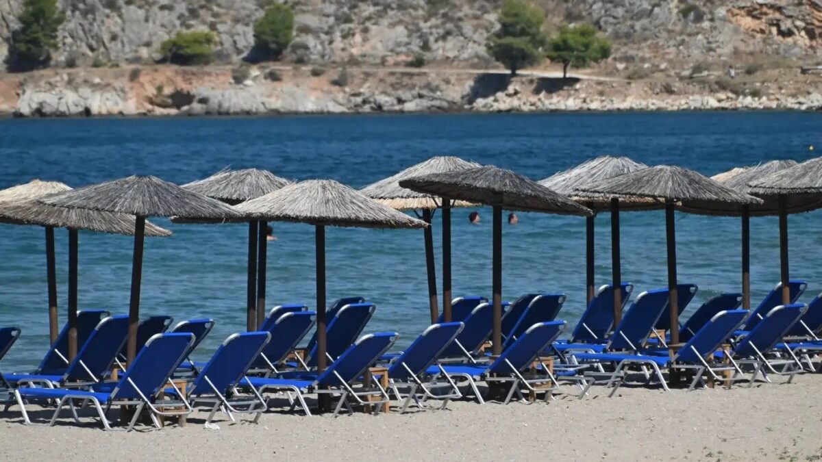 Ξαπλώστρες