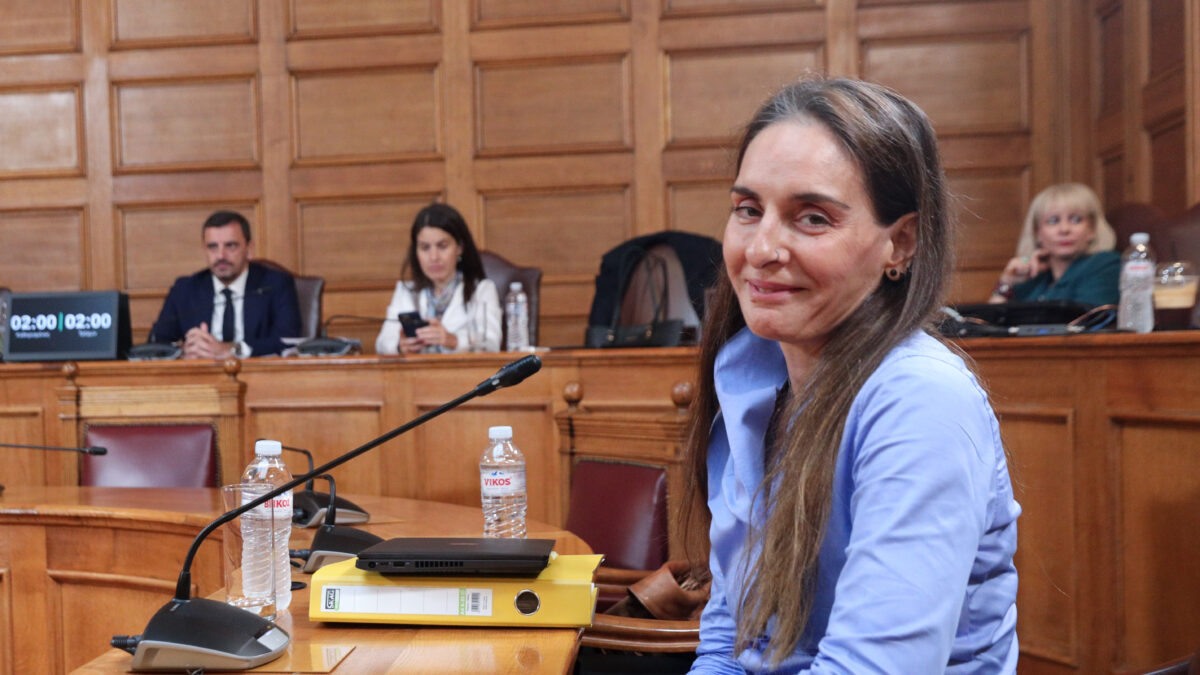 Παρασκευή Τυχεροπούλου