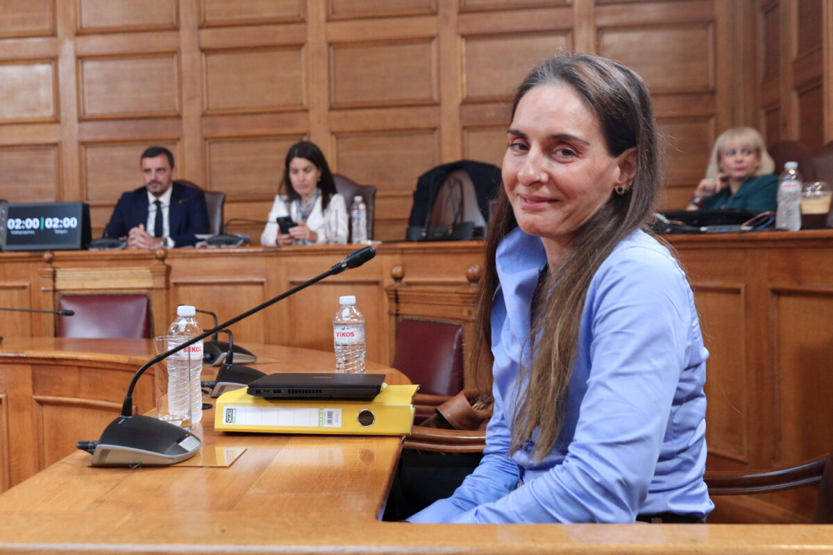 Παρασκευή Τυχεροπούλου