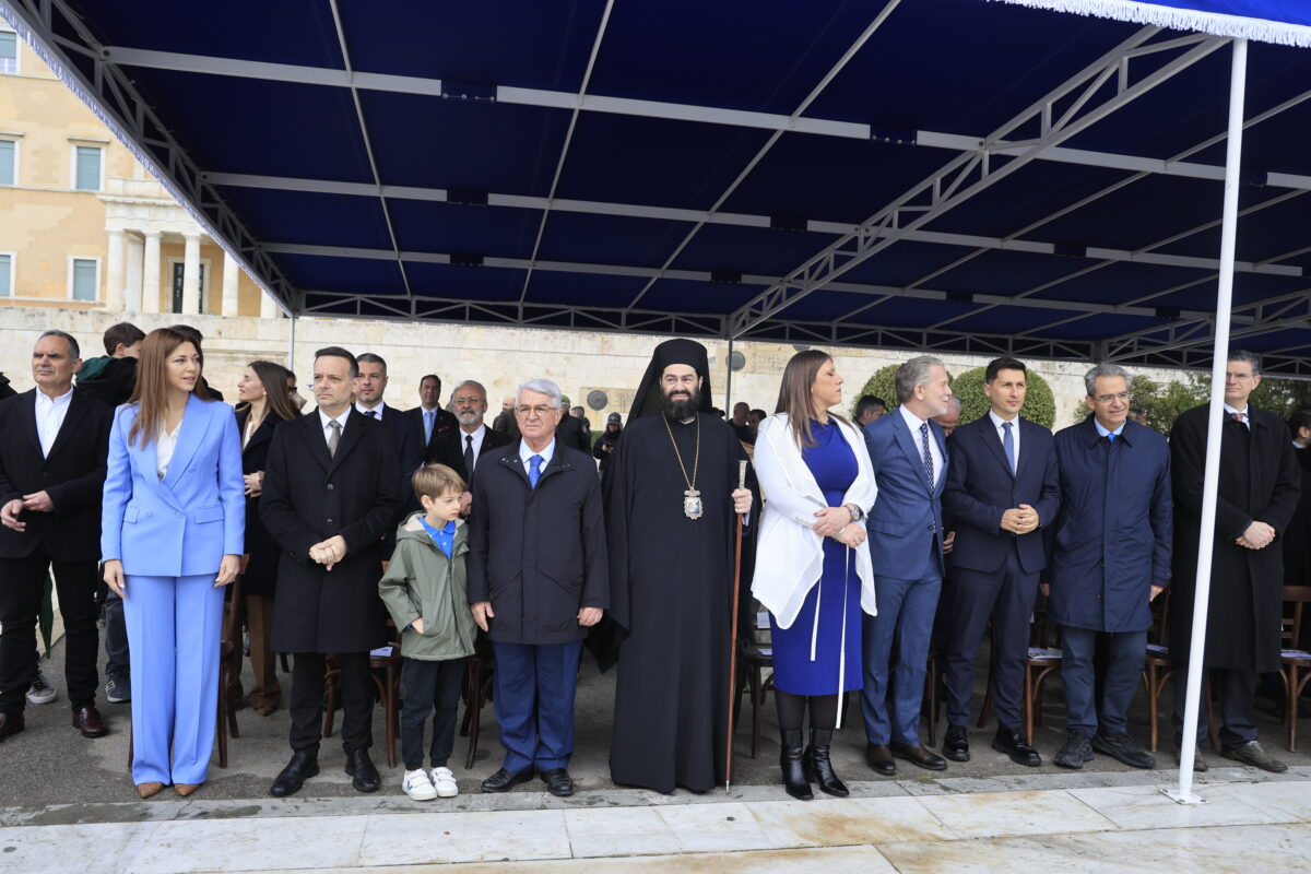 Μαθητική παρέλαση στο Σύνταγμα