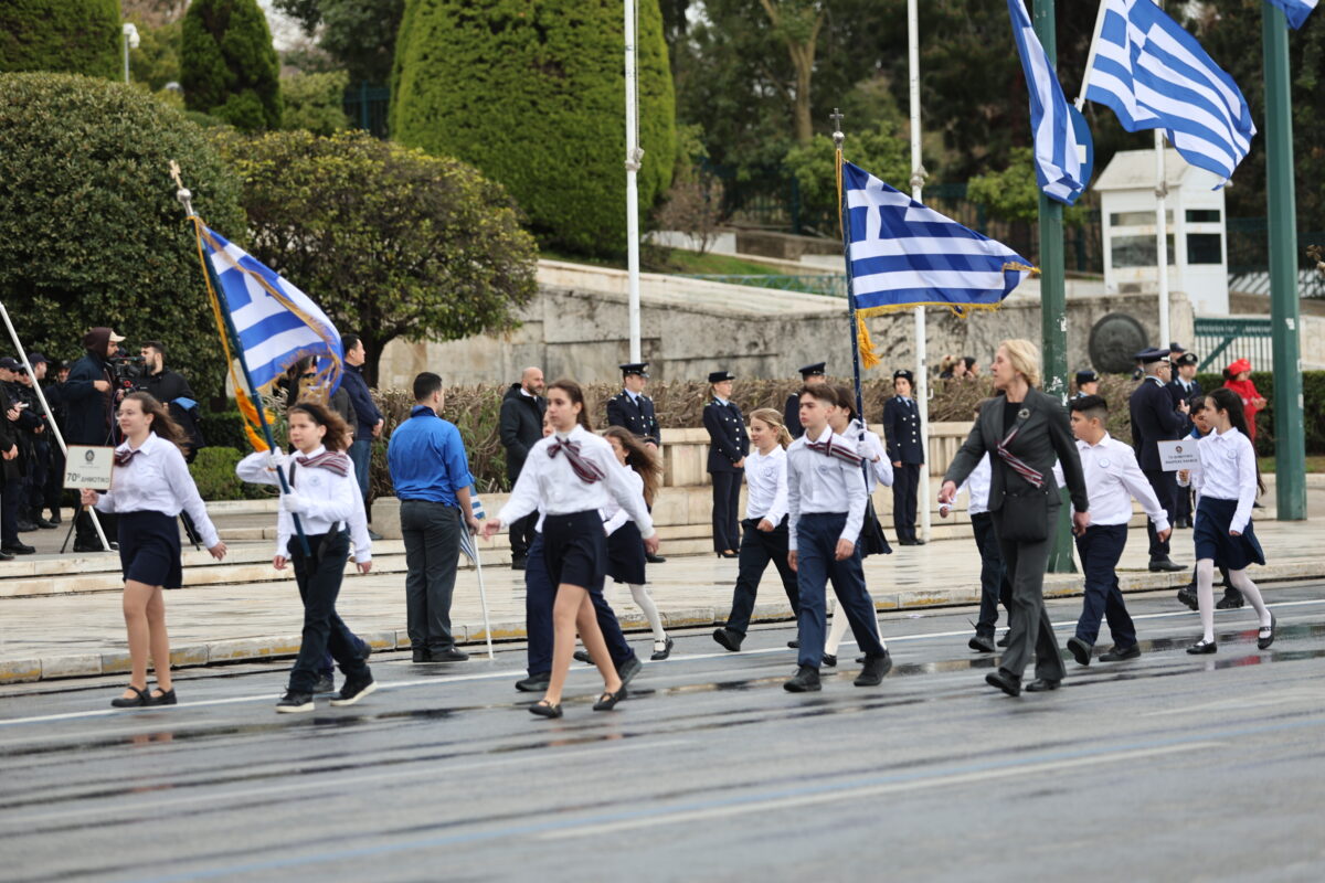 Μαθητική παρέλαση στο Σύνταγμα