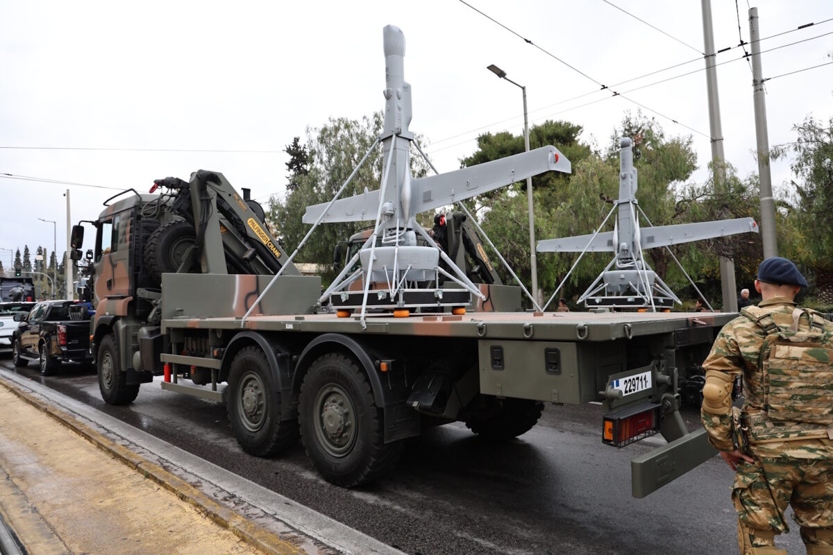 Μη επανδρωμένο αεροσκάφος V-BAT