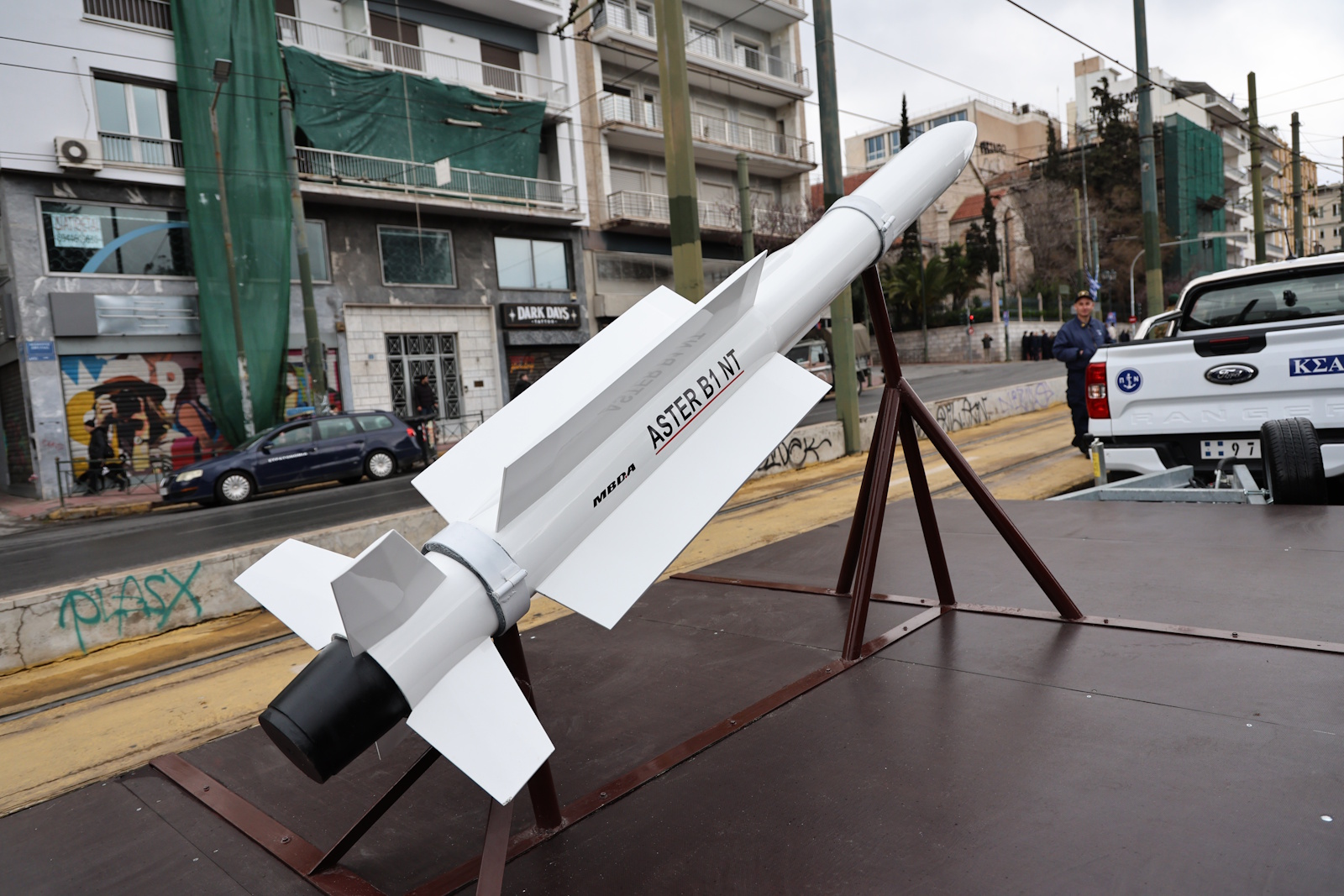 Κατευθυνόμενο βλήμα Aster 30 B1 NT