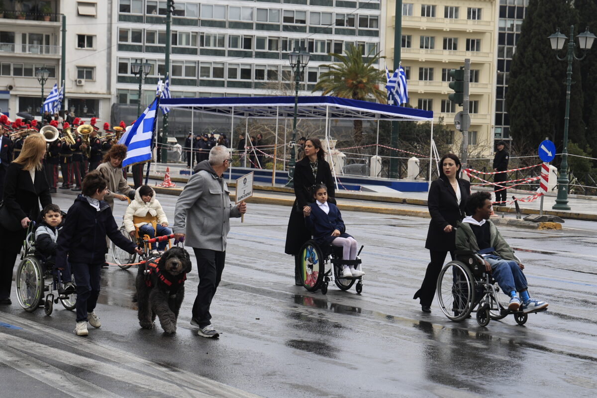 Μαθητική παρέλαση στο Σύνταγμα
