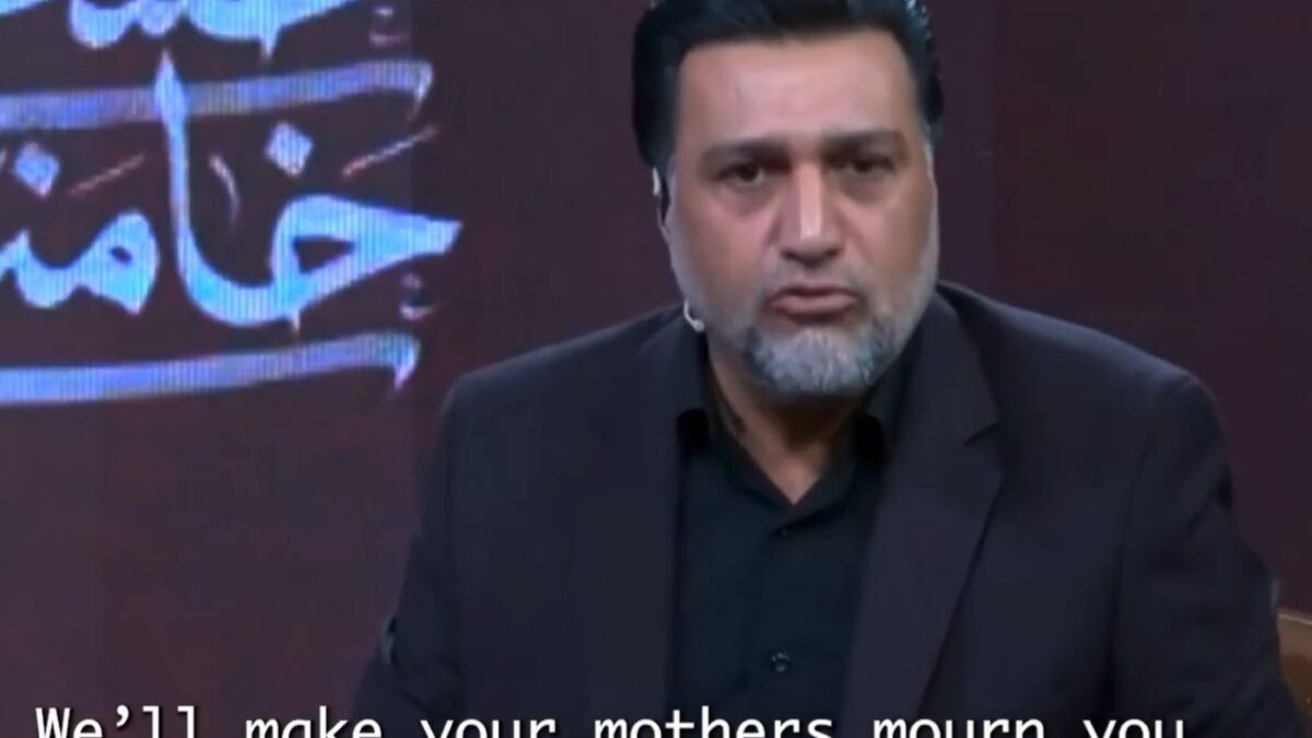 Παρουσιαστής ιρανικής τηλεόρασης