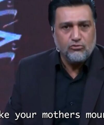 Παρουσιαστής ιρανικής τηλεόρασης