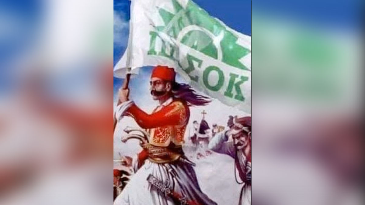 ΠΑΣΟΚ: Με τρολάρισμα Τασούλα και ήρωες του 1981 το σποτ για το συνέδριο