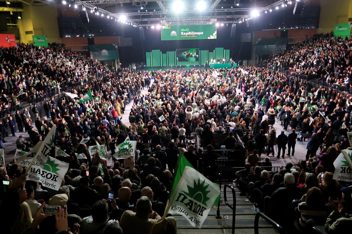 Συνέδριο ΠΑΣΟΚ: Live οι ομιλίες της δεύτερης μέρας