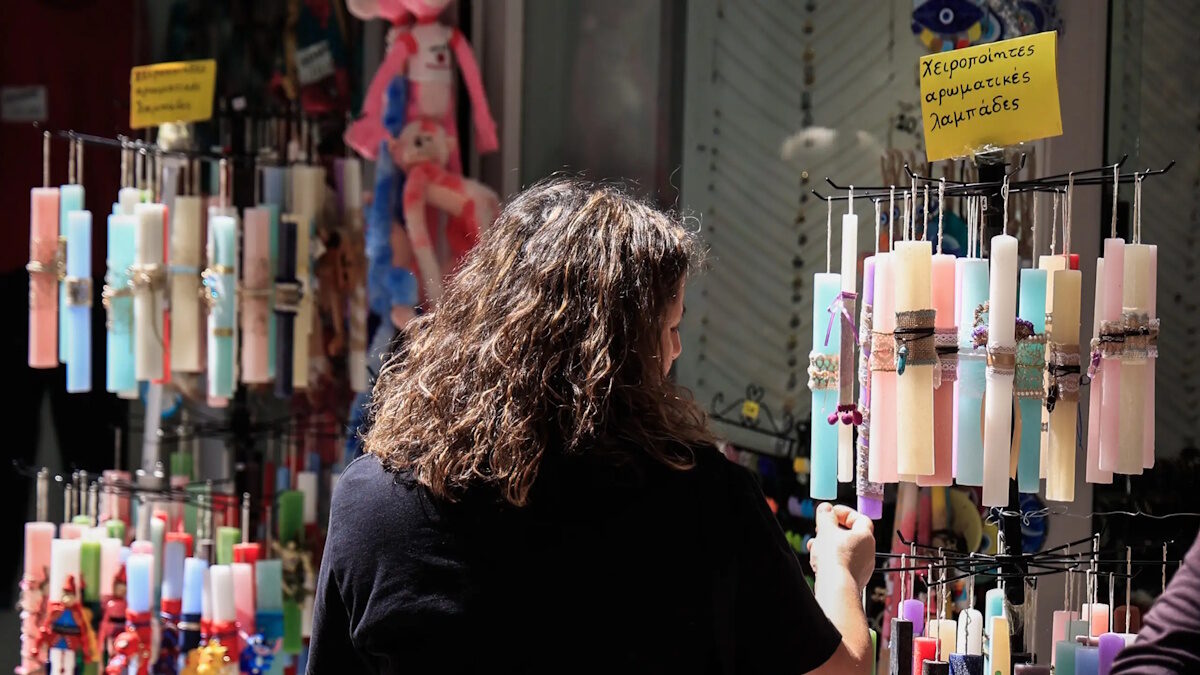 ΓΙΩΡΓΟΣ ΚΟΝΤΑΡΙΝΗΣ