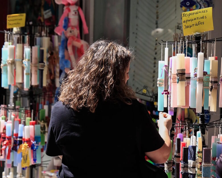 ΓΙΩΡΓΟΣ ΚΟΝΤΑΡΙΝΗΣ