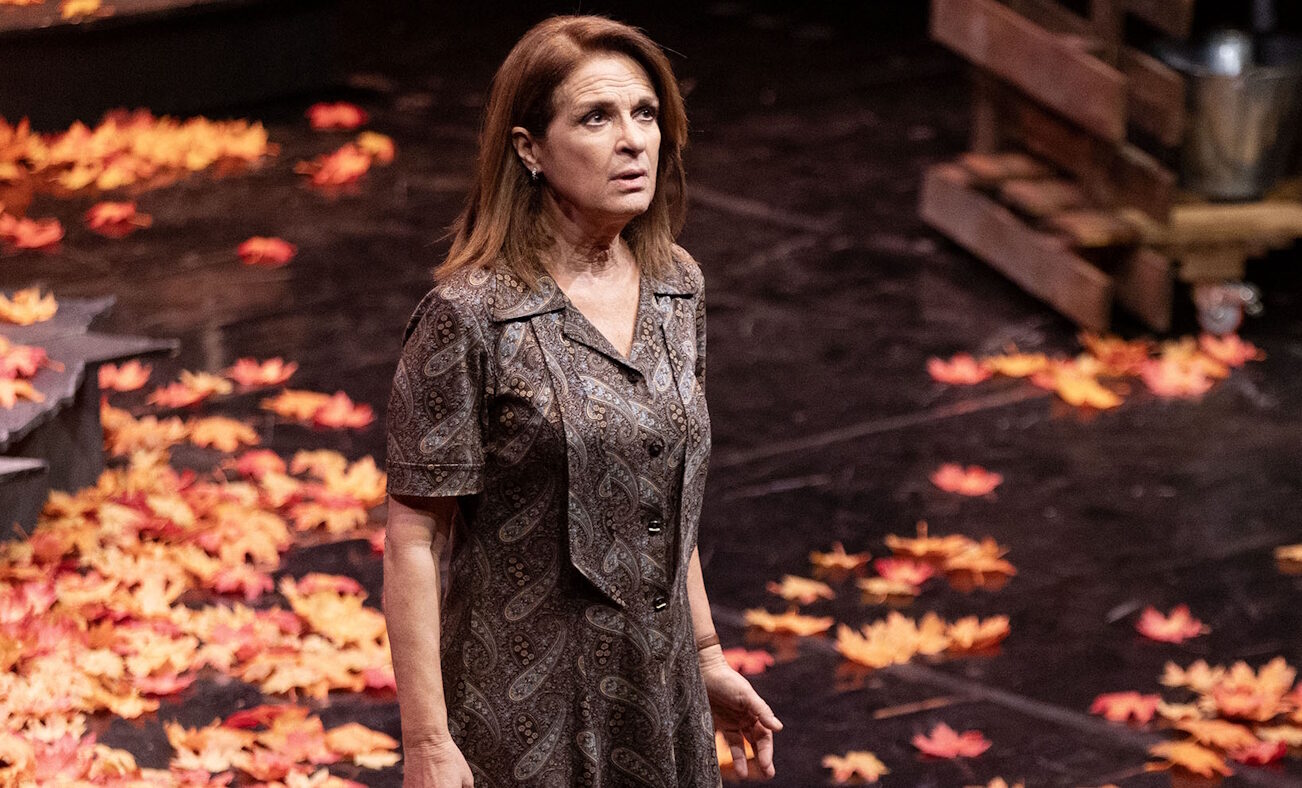 Πέγκυ Σταθακοπούλου