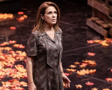 Πέγκυ Σταθακοπούλου