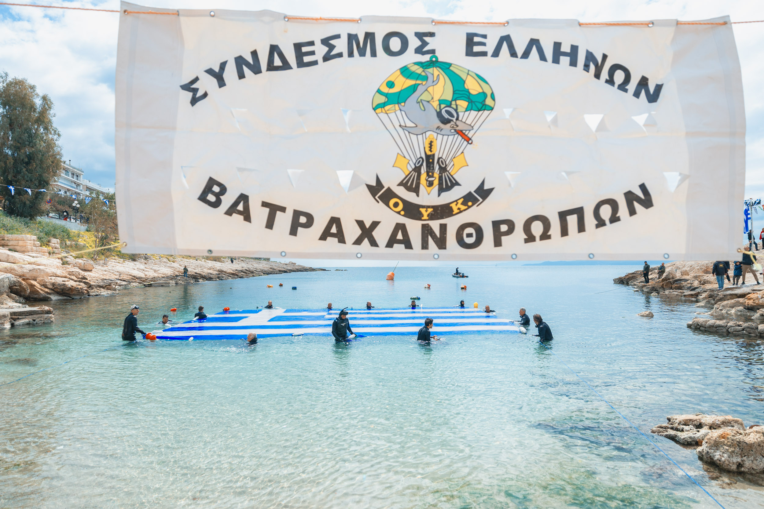 Η Γαλανόλευκη στη θάλασσα του Πειραιά για την Εθνική Επέτειο της 25ης Μαρτίου 1821