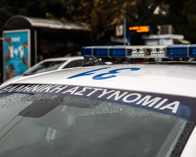 Περιπολικό