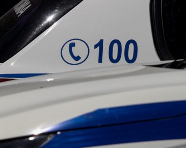 Περιπολικό