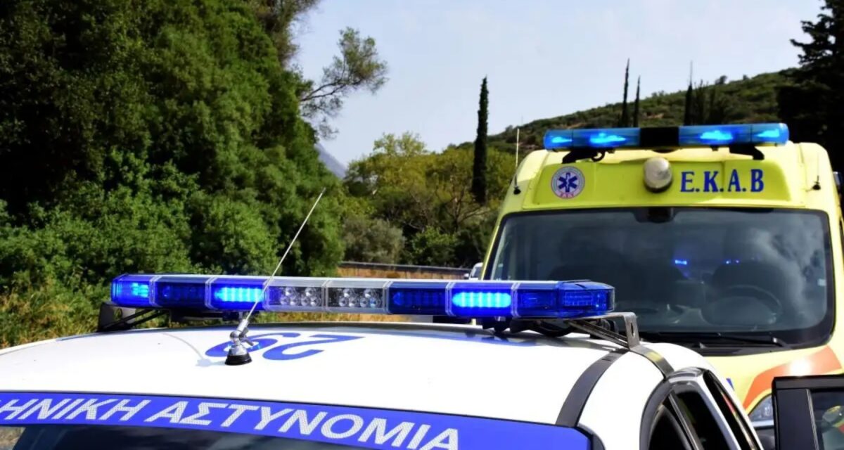 Περιπολικό της ΕΛΑΣ και ασθενοφόρο του ΕΚΑΒ