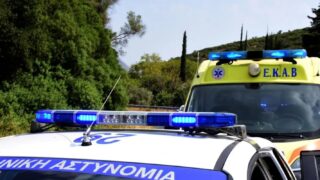 Φωτογραφία αρχείου Eurokinissi