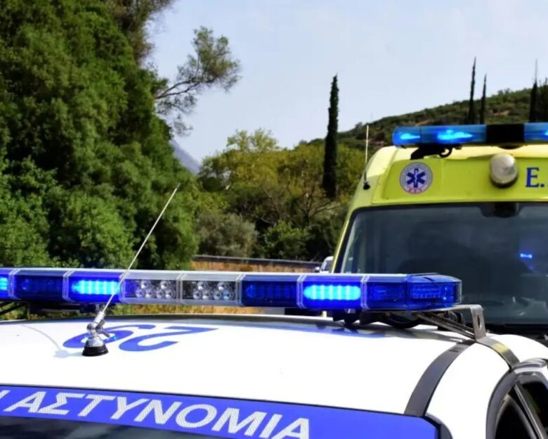 Φωτογραφία αρχείου Eurokinissi