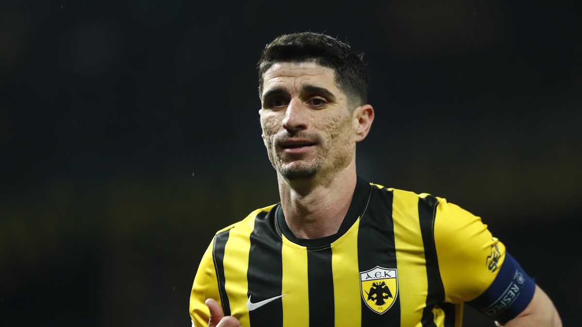 ΦΩΤΟ Eurokinissi