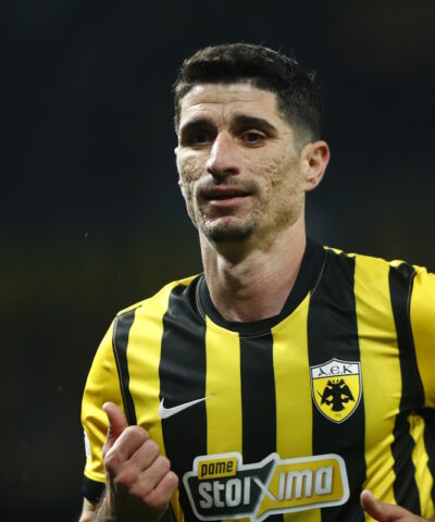 ΦΩΤΟ Eurokinissi