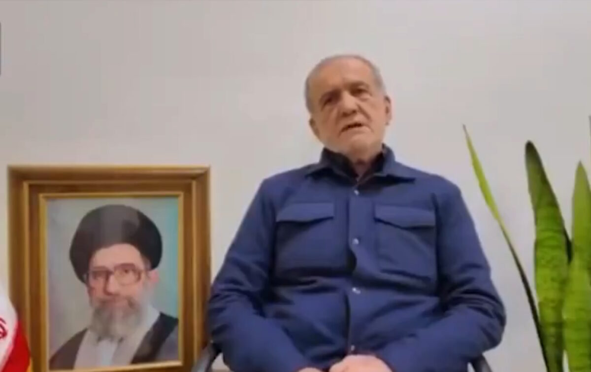 Ο Ιρανός πρόεδρος Πεζεσκιάν