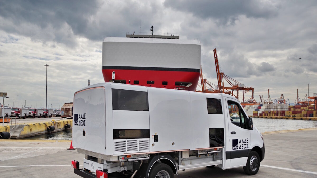 Ο πρωτοποριακός αυτός εξοπλισμός, που θα χρησιμοποιεί η Τελωνειακή Αρχή της ΑΑΔΕ για τον εντοπισμό λαθρεμπορίου