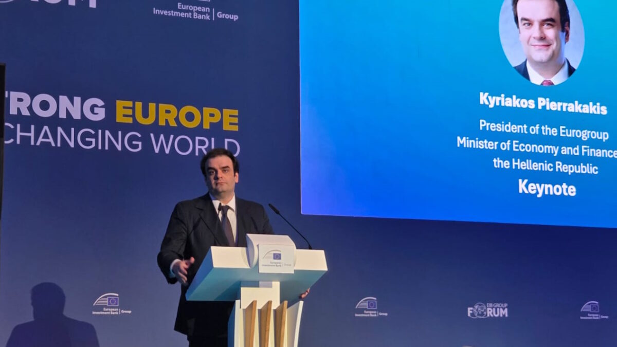 Κυριάκος Πιερρακάκης