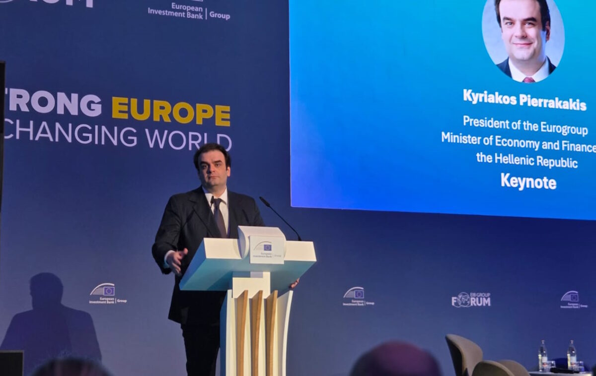 Κυριάκος Πιερρακάκης