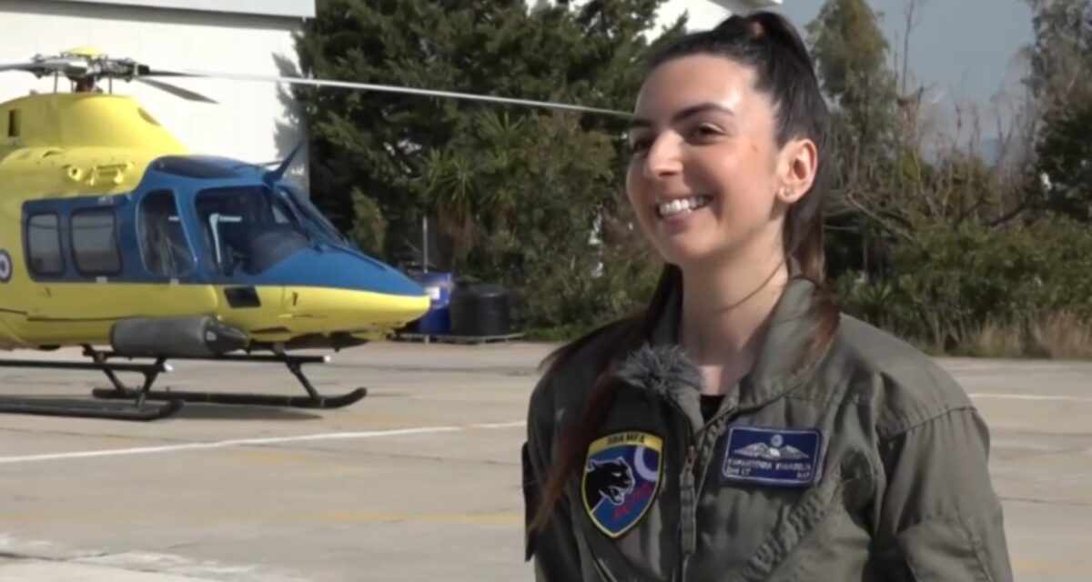 Ευαγγελία Καφαντόγια – Κριεμπάρδη: «Ο ουρανός δεν ανήκει σε κανένα φύλο, ανήκει σε όσους τολμήσουν να τον διεκδικήσουν»