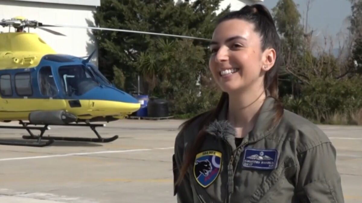 Ευαγγελία Καφαντόγια – Κριεμπάρδη: «Ο ουρανός δεν ανήκει σε κανένα φύλο, ανήκει σε όσους τολμήσουν να τον διεκδικήσουν»