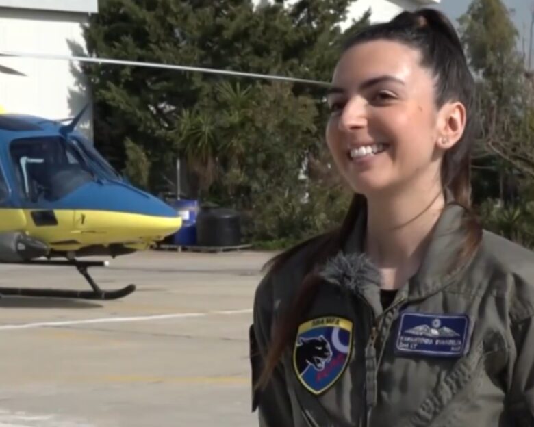 Ευαγγελία Καφαντόγια – Κριεμπάρδη: «Ο ουρανός δεν ανήκει σε κανένα φύλο, ανήκει σε όσους τολμήσουν να τον διεκδικήσουν»