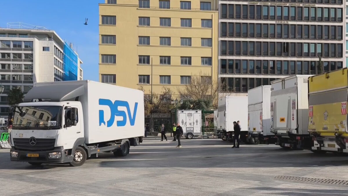 πλατεία Κοτζιά