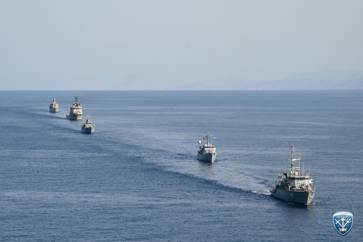 Άσκηση ναρκοπολέμου «Αριάδνη - 26»