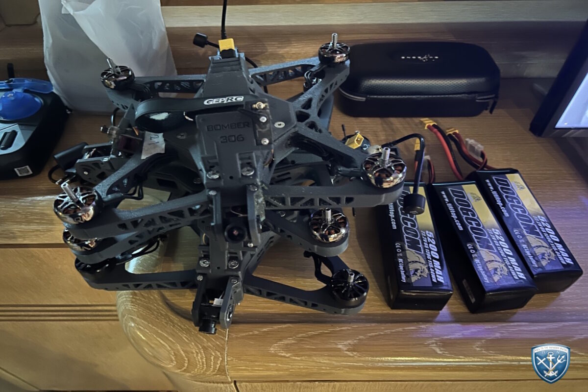 Drone που συμμετείχε στην άσκηση «UVEX 1/26» του Πολεμικού Ναυτικού