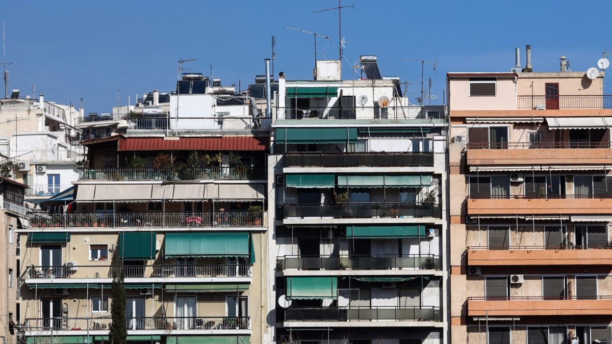 Πολυκατοικίες