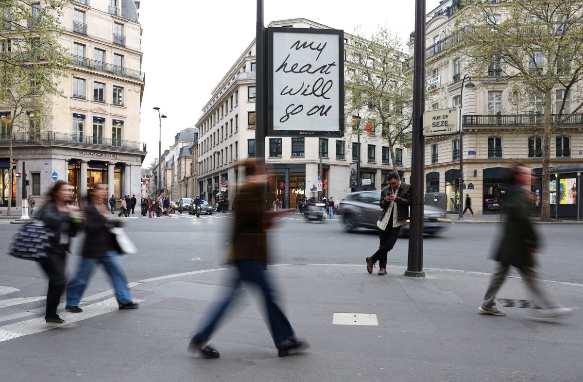 Πόστερ με το τραγούδι της Σελίν Ντιόν "My Heart Will Go On"