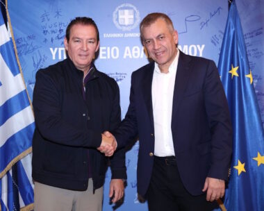 ΦΩΤΟ fckalamata.gr