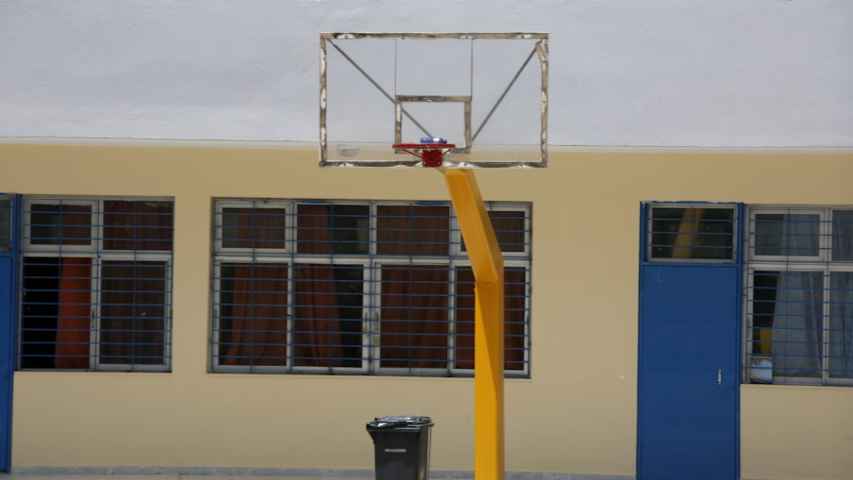 Προαύλιο σχολείου