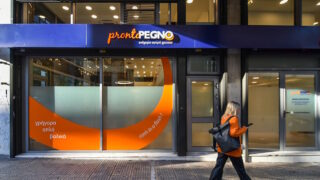 Pronto Pegno