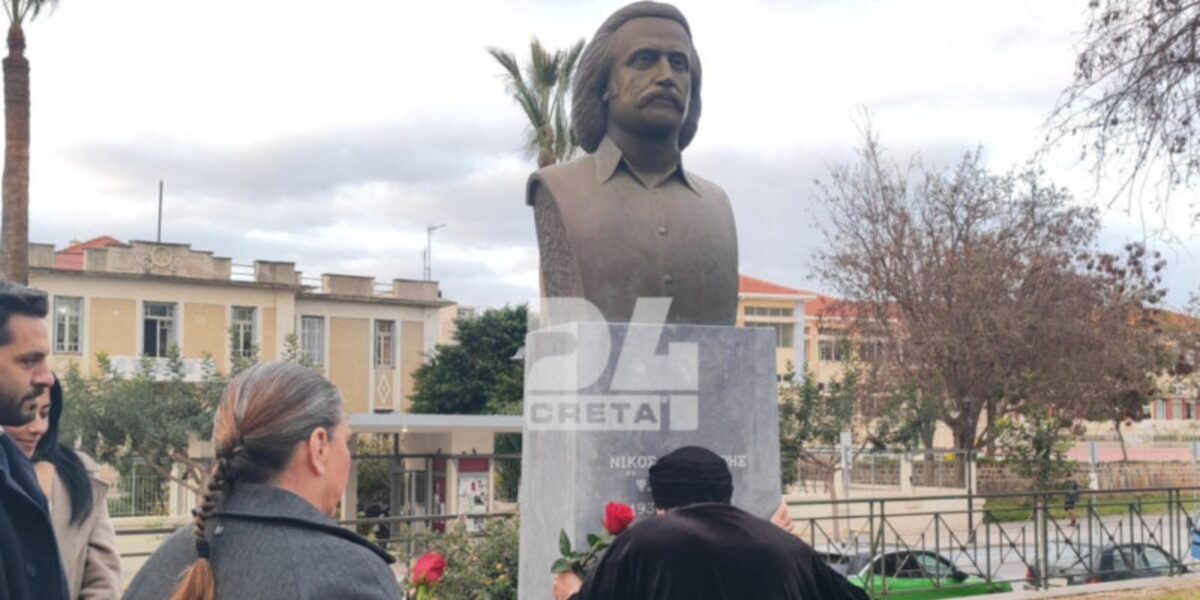 Η προτομή του Νίκου Ξυλούρη