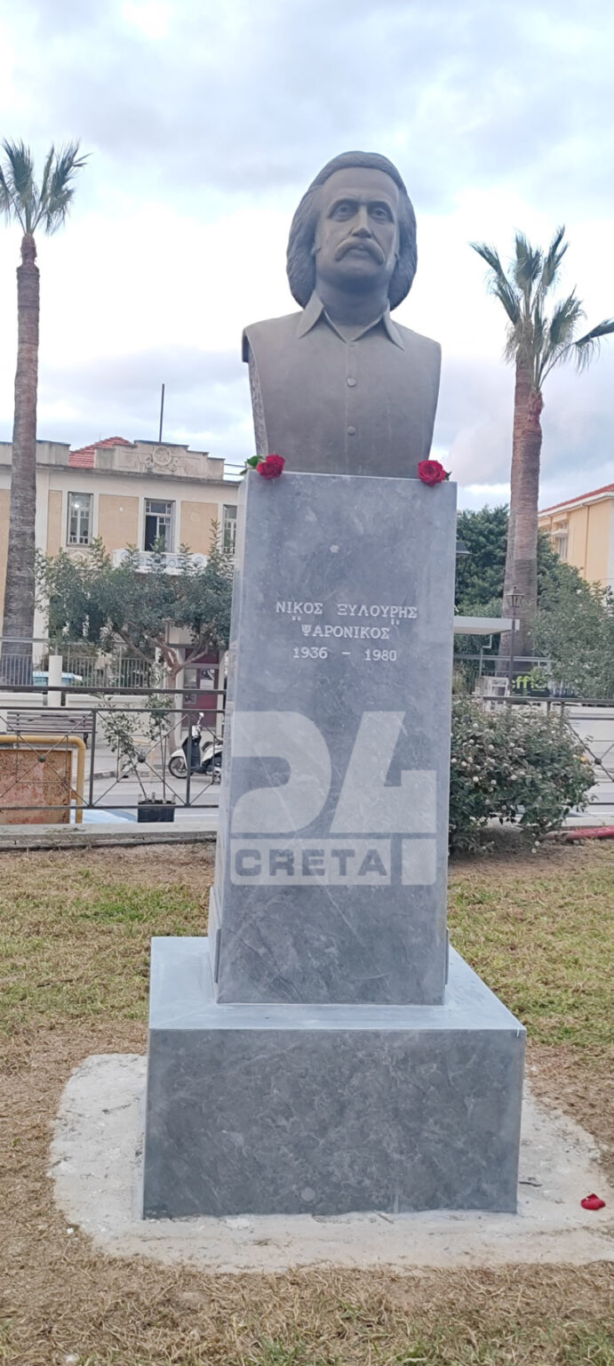 protomi ksyloyri creta gr