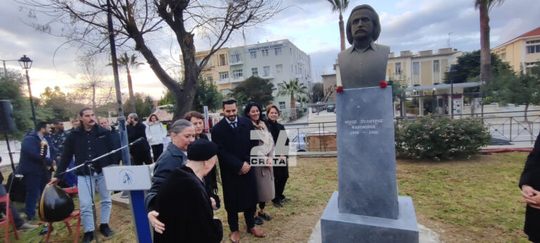 protomi ksyloyri creta gr