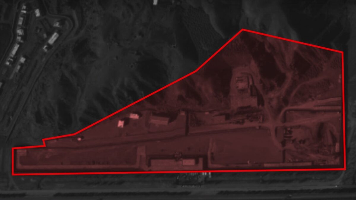 Η πυρηνική εγκατάσταση στην Τεχεράνη που χτύπησε το Ιράν