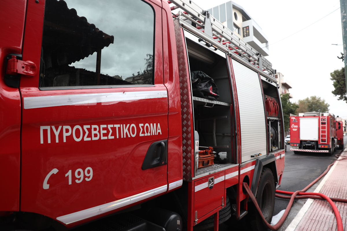 Πυροσβεστική