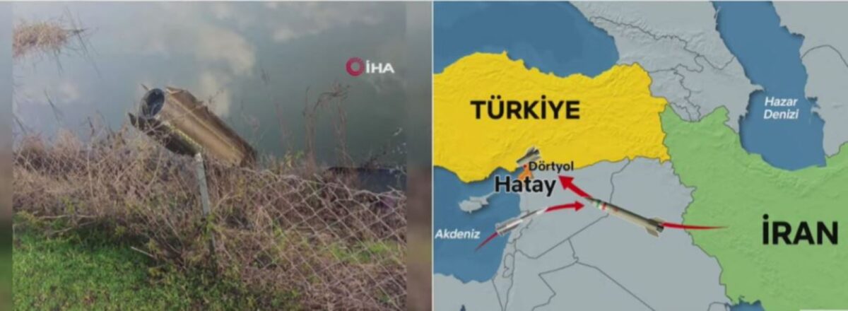 Ο ιρανικός πύραυλος που αναχαιτίστηκε πάνω από την Τουρκία